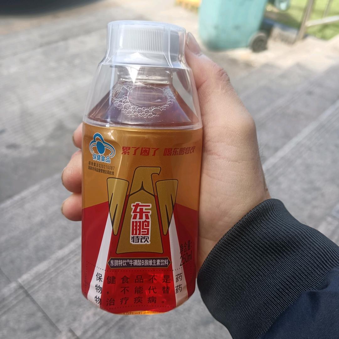 天下
