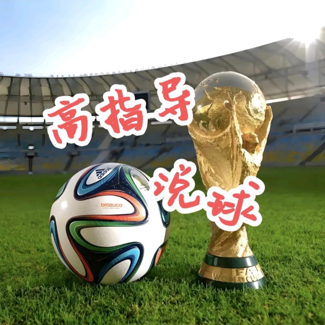 TT环球时尚推荐2