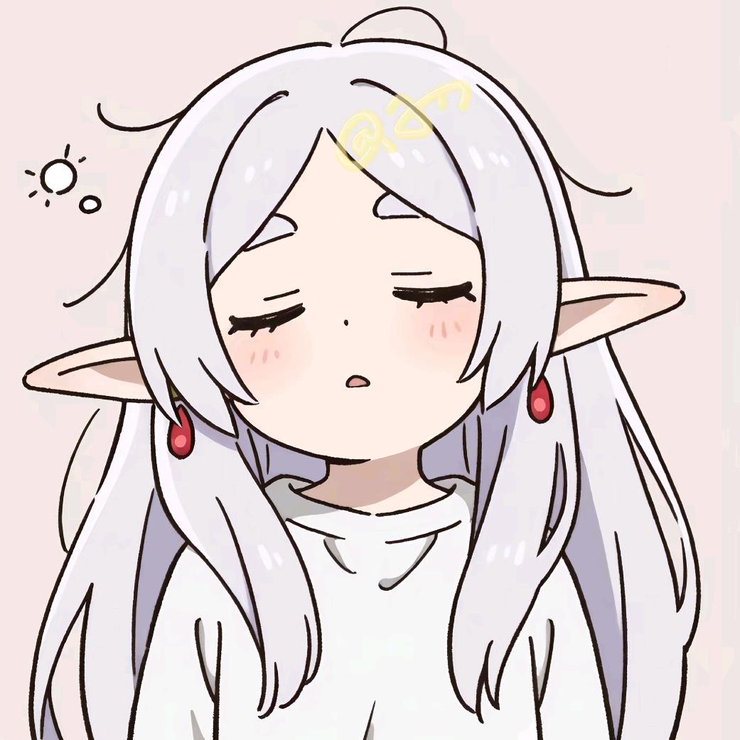 安