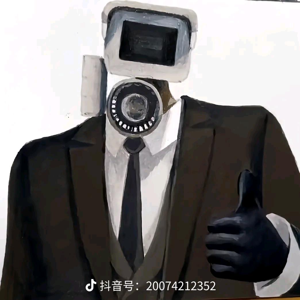 姐夫锟哥