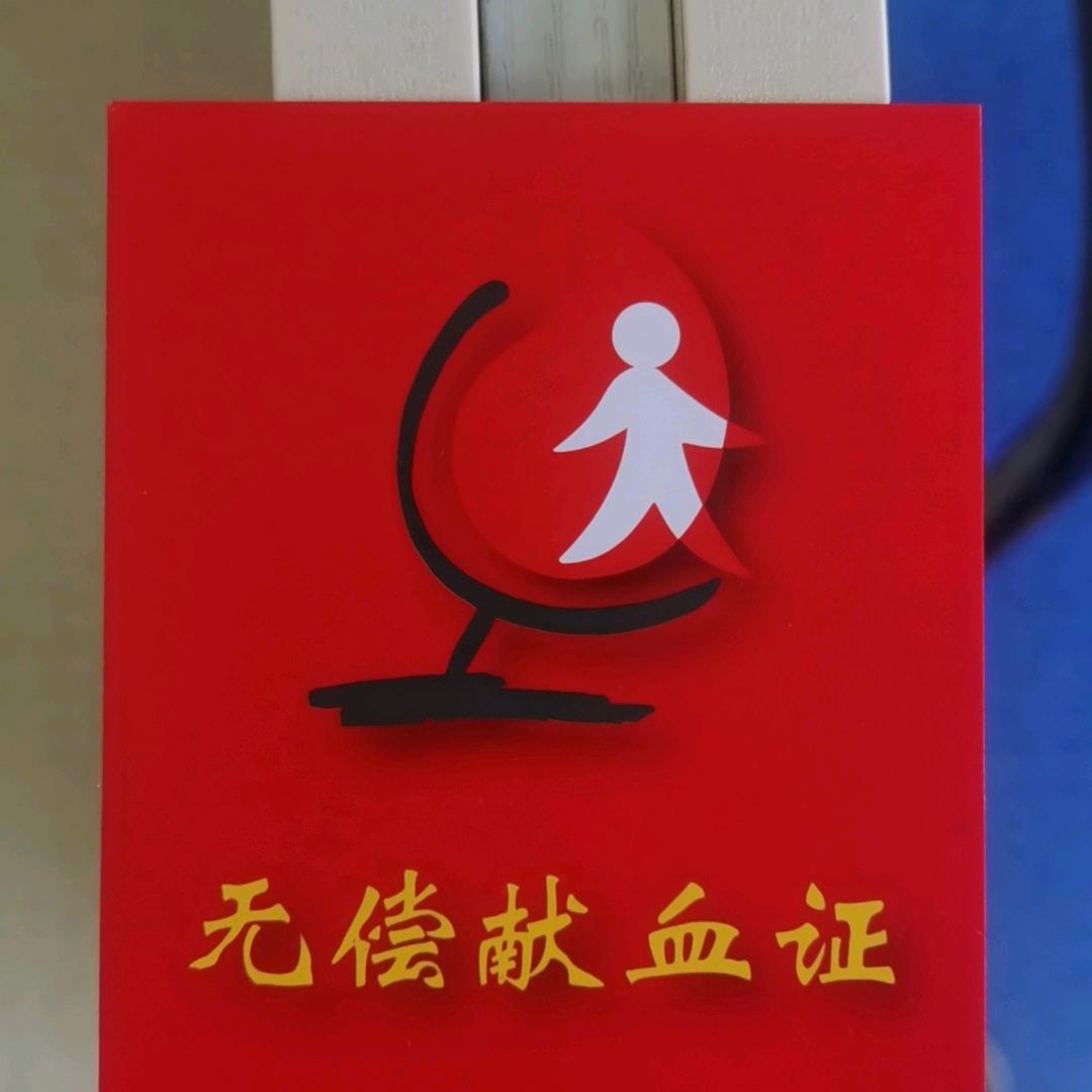 洋哥🌿