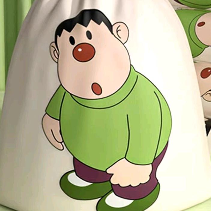 大路