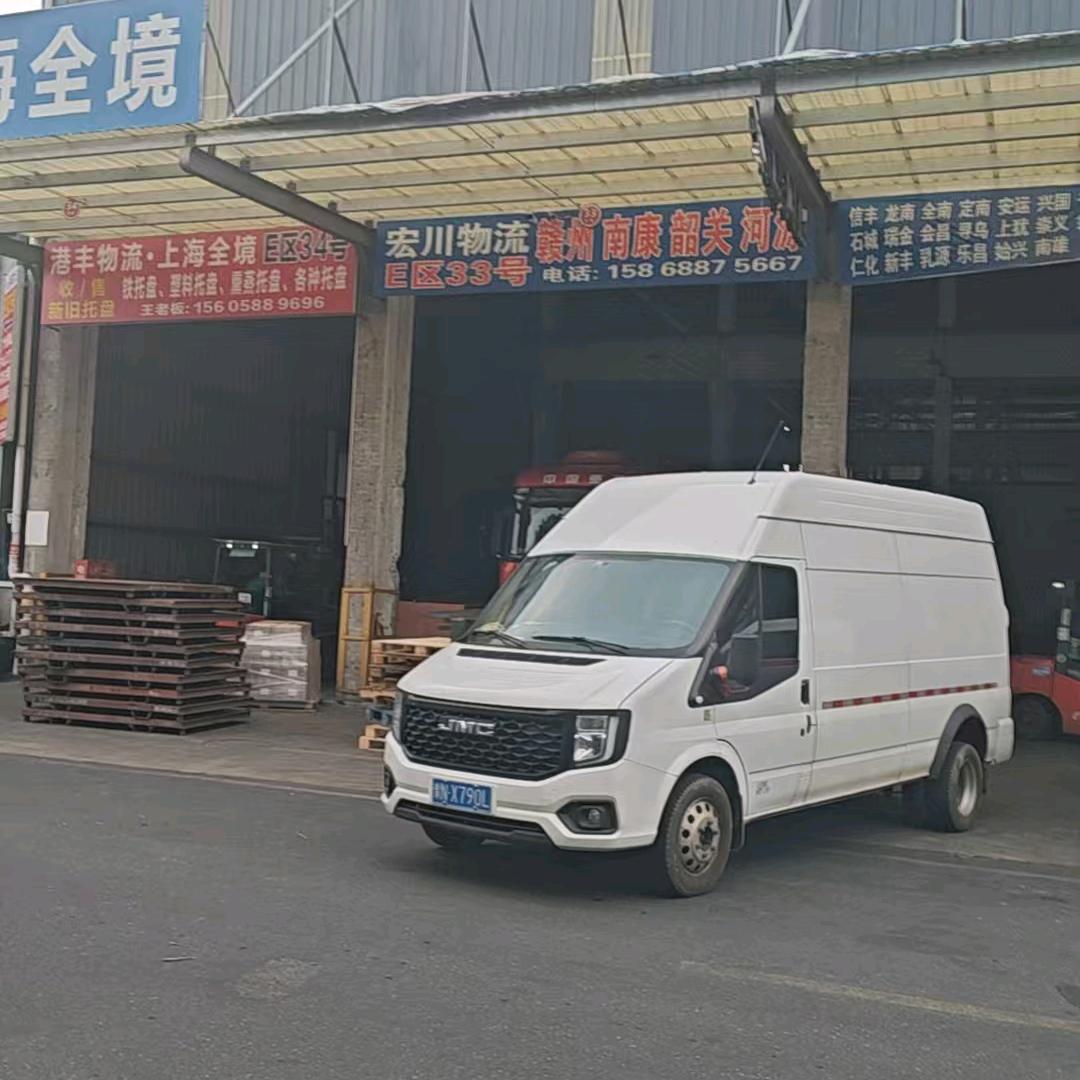 ㅤ 全国跑货运的豆哥