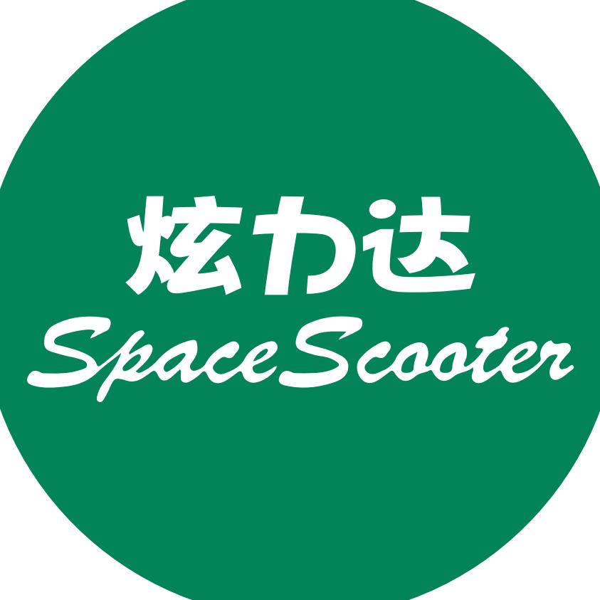 Space Scooter上海昶意机械制造有限公司健身训练专卖店