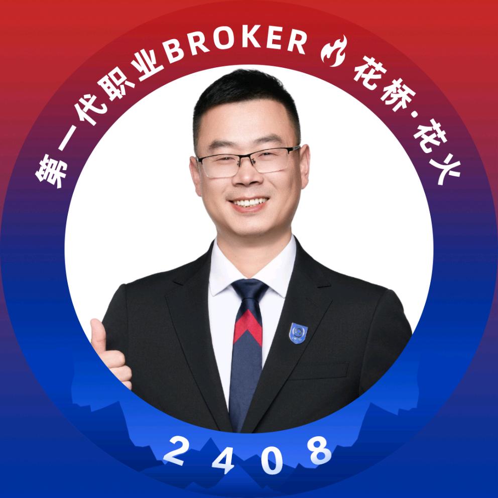 阿飞好房严选