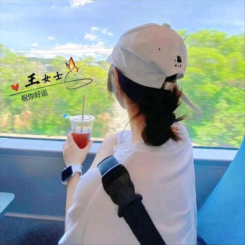 博雅麻麻（连赞拉黑）