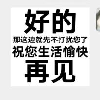 超级无敌暴龙战士