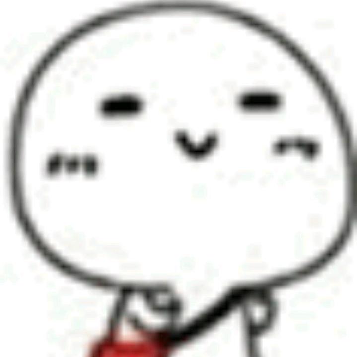 人总是太天真了