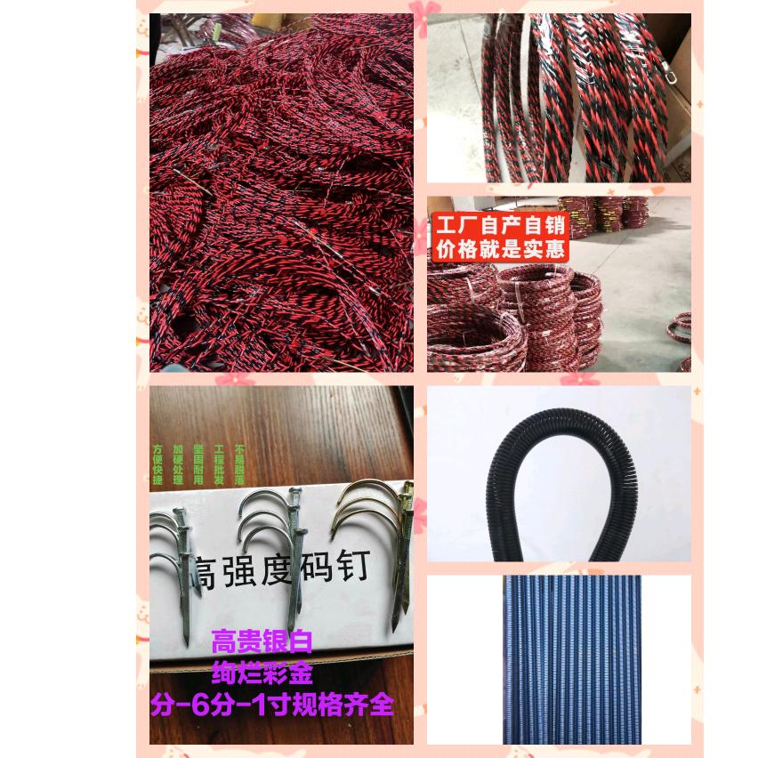 润信穿线器弹簧厂 各省市区县寻合作