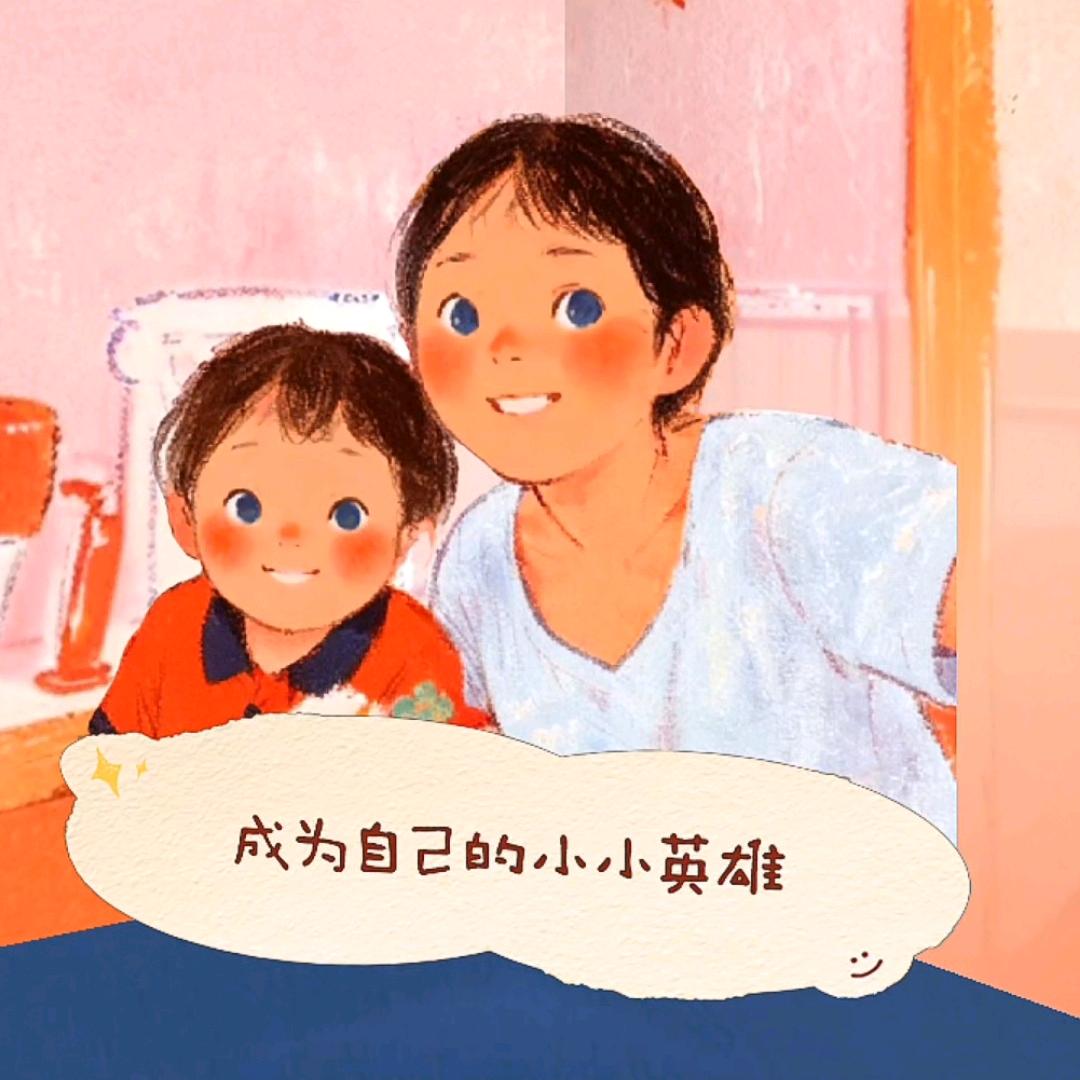 沫💐