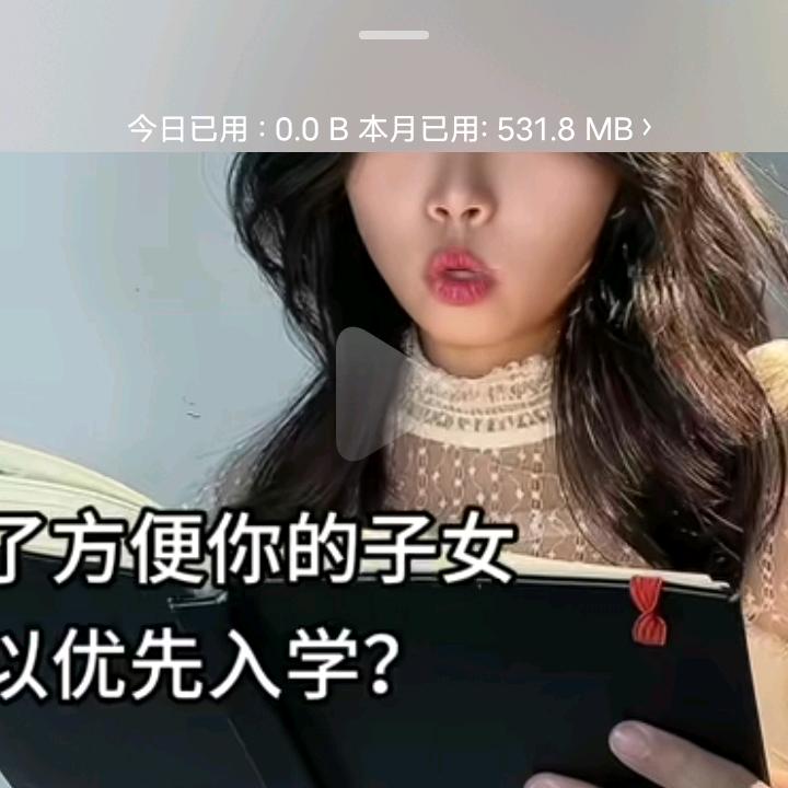 干干脆脆吃
