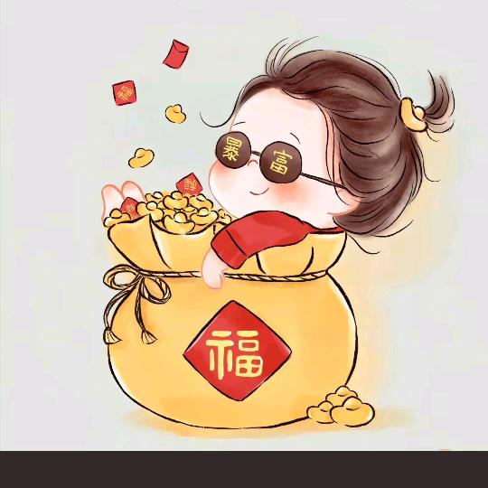 ☞明缘2
