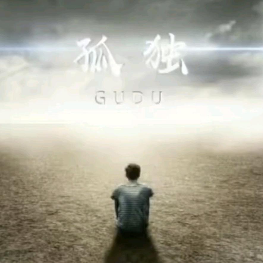 魂牵梦萦
