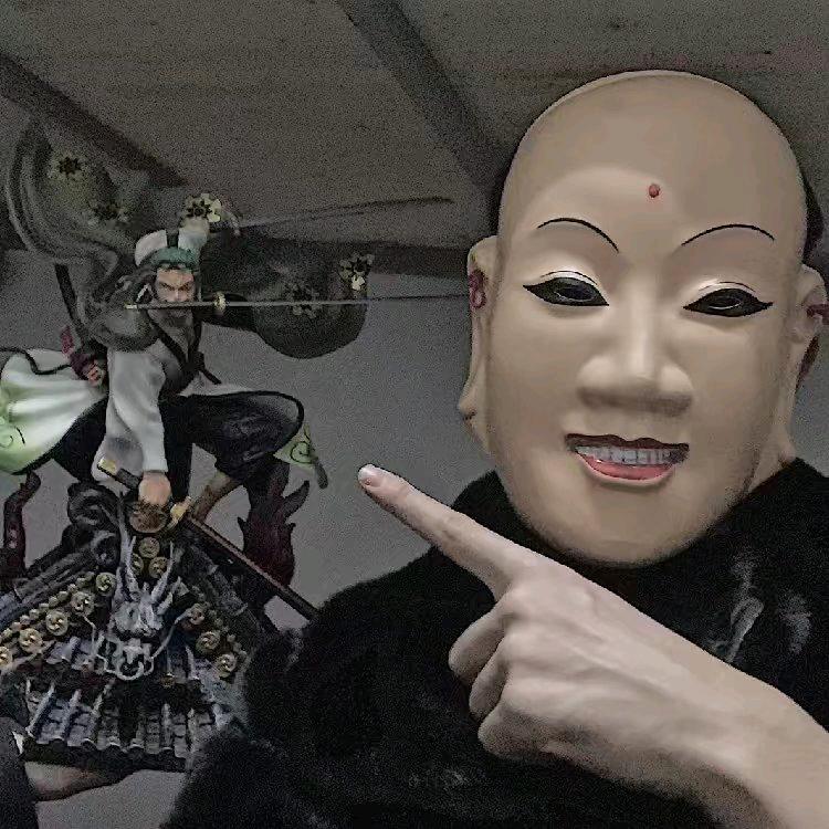 于浩