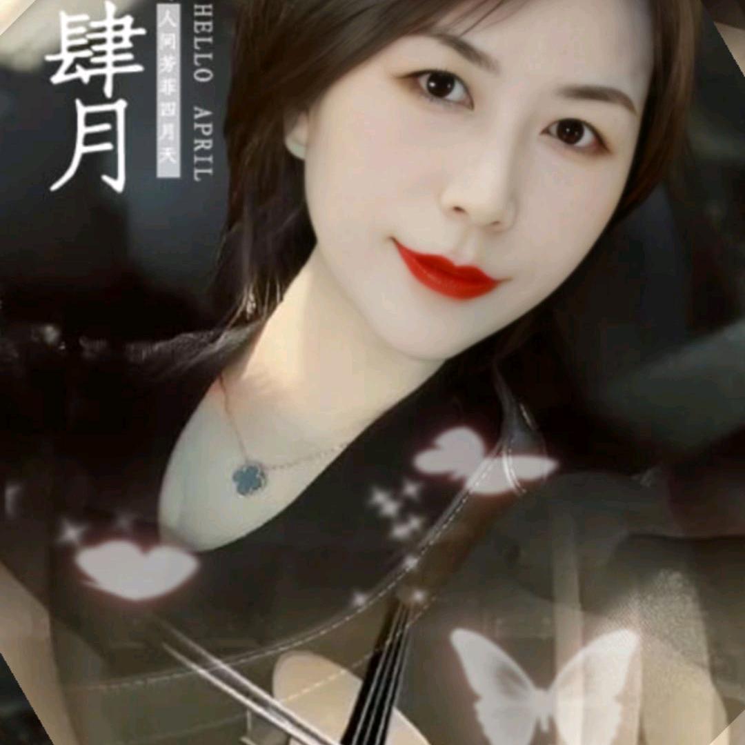 梦幻人生