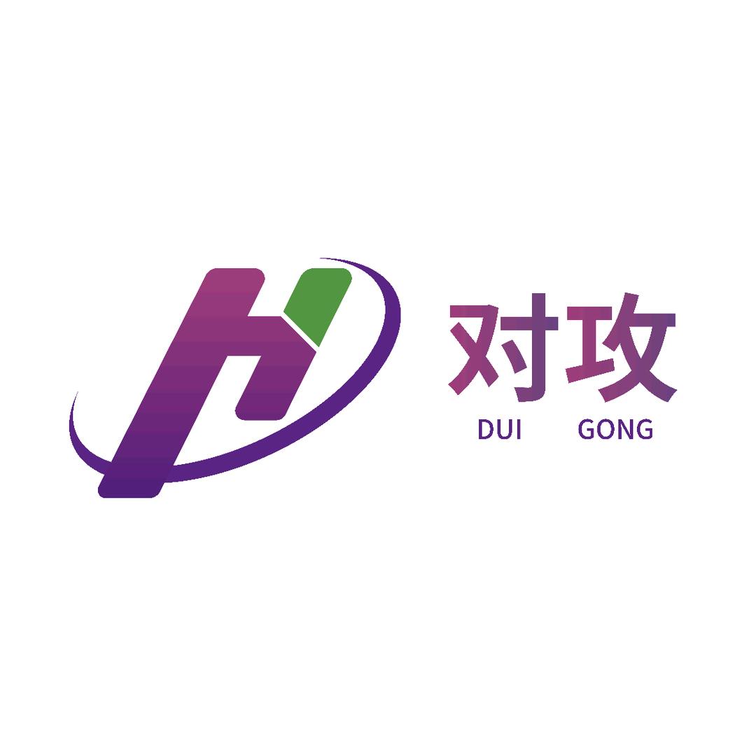 对攻户外装备店