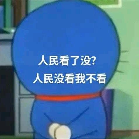 西红柿鸡蛋请放糖