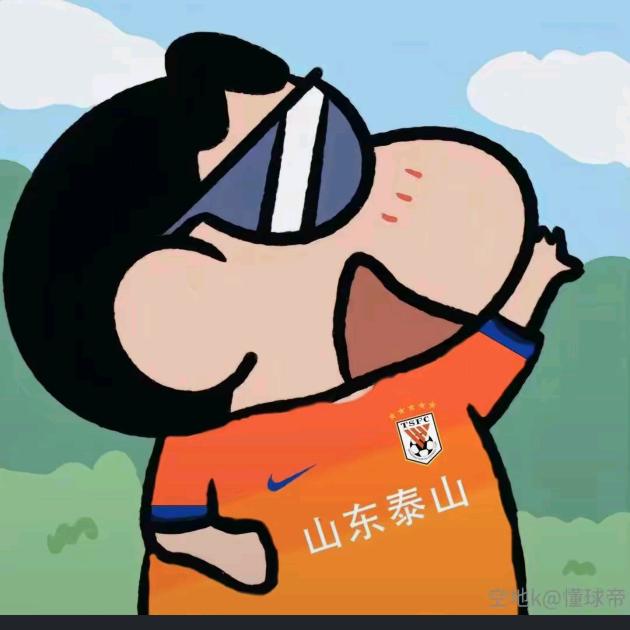 糖子浩