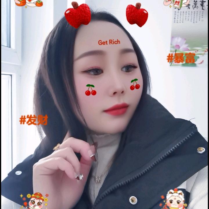 姐的真心你没有