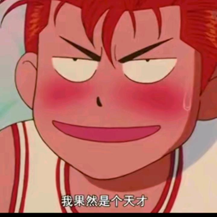 喜欢微风么