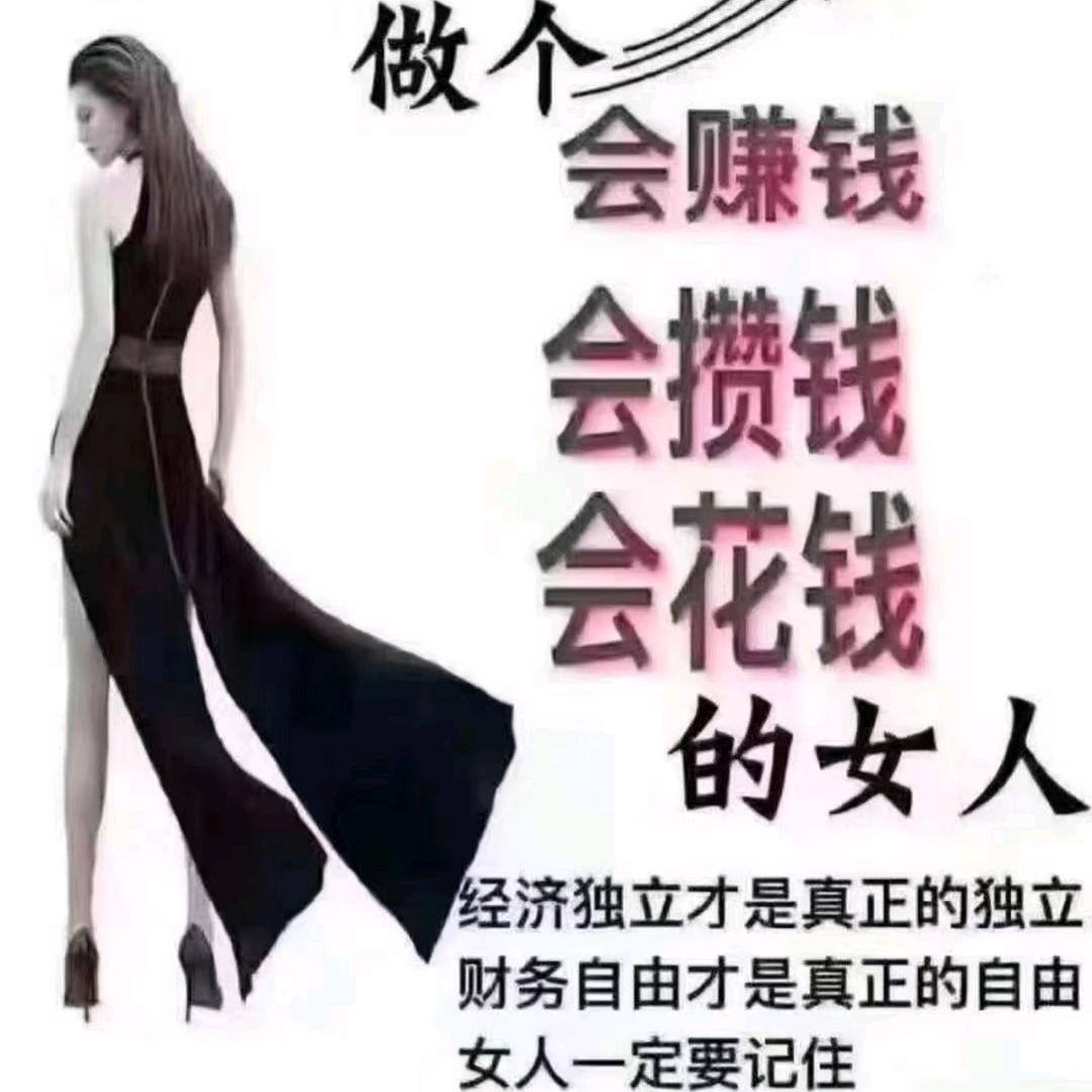 💞᪲辉煌余生🌹绽芳华💞᪲ღ᭄