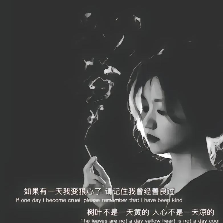 ❥: 释ᨶ႒ᩚ然