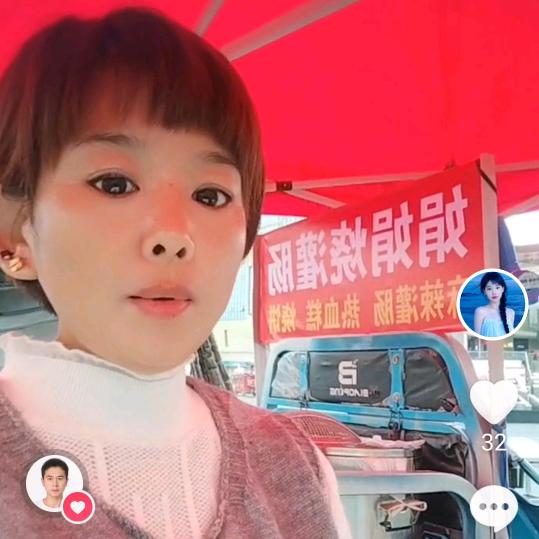 爱唱歌的灌肠姐