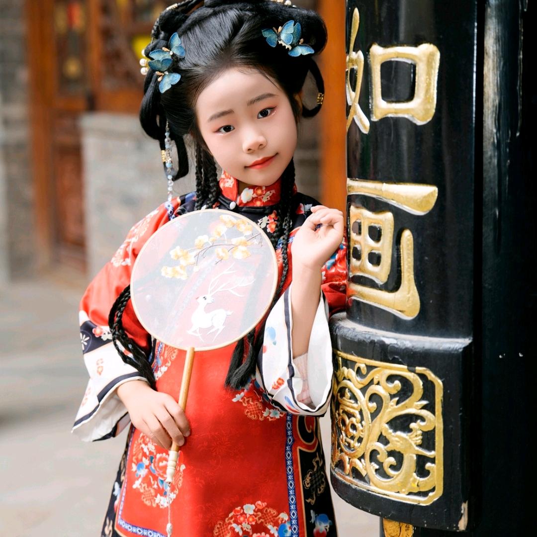 @    贾    ＆
