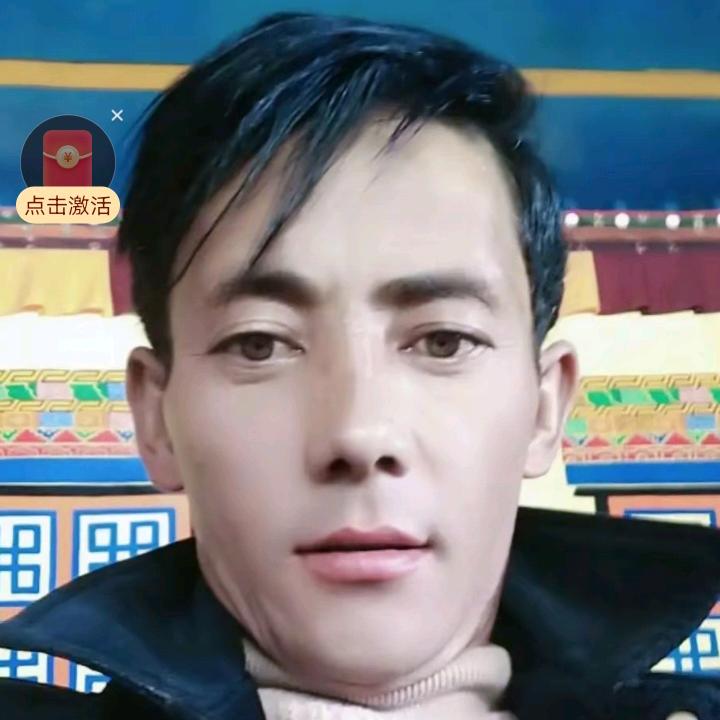 拉次
