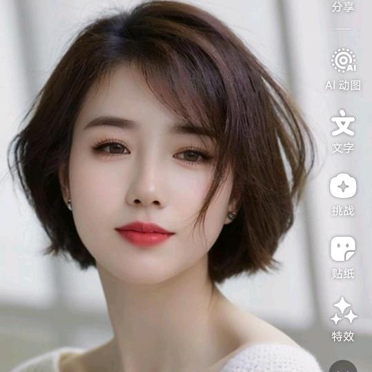 往后余生