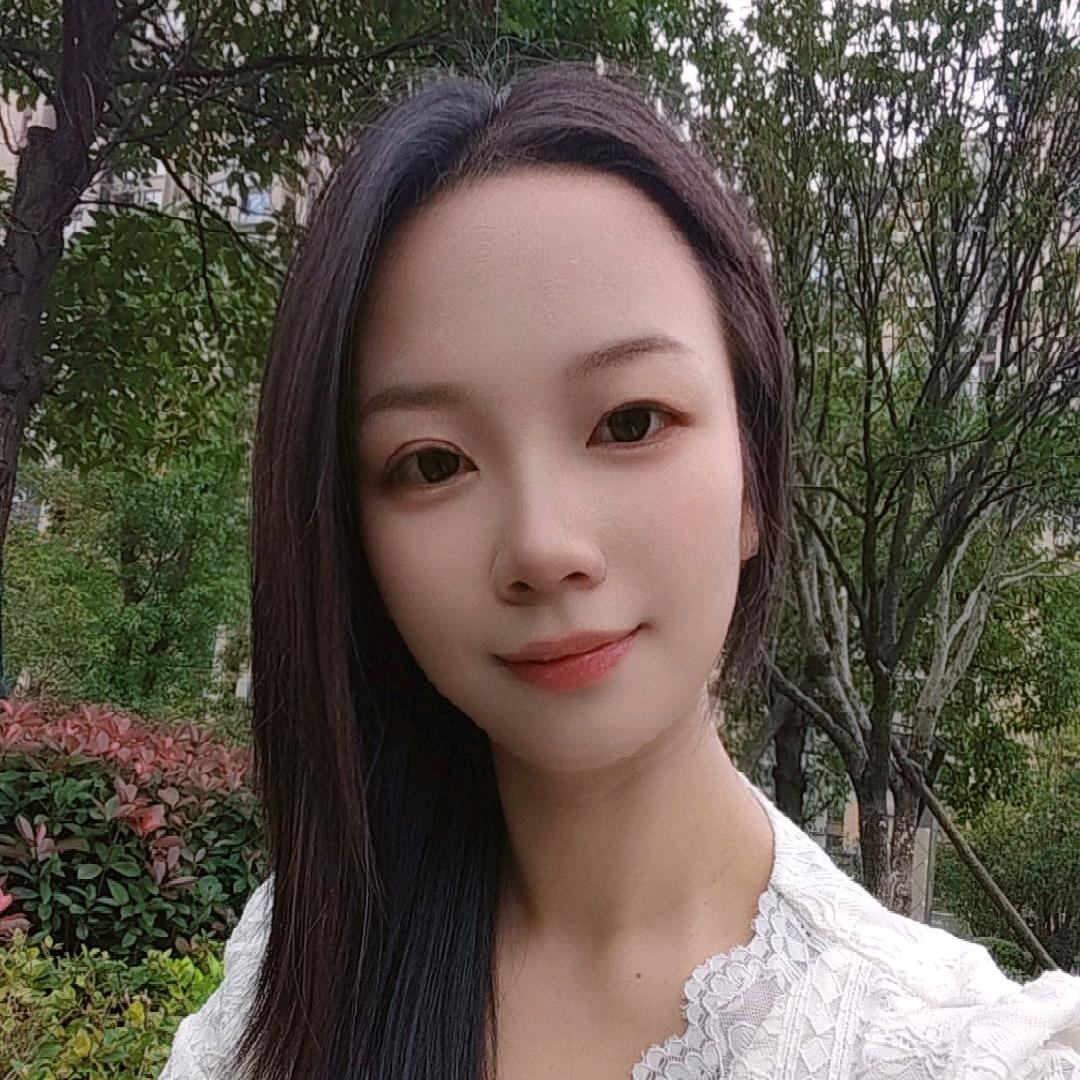 伊妹