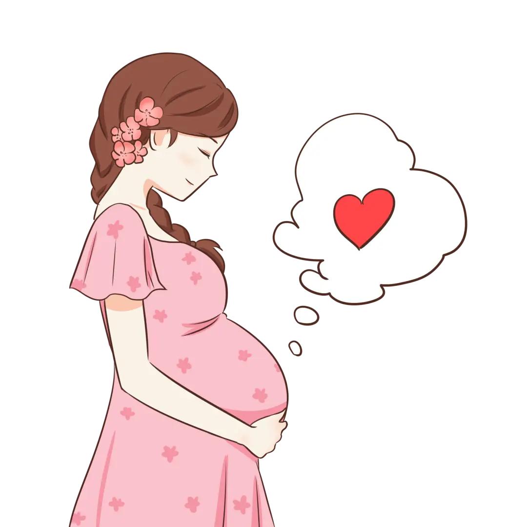 柚子孕期