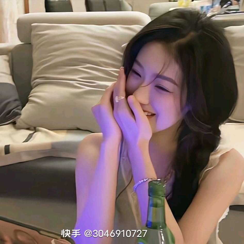 嬿…