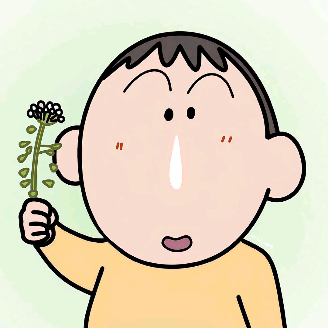 哈尔