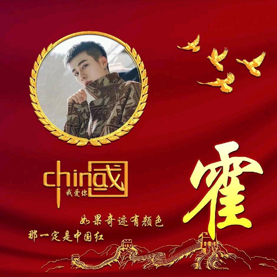 阳光少年