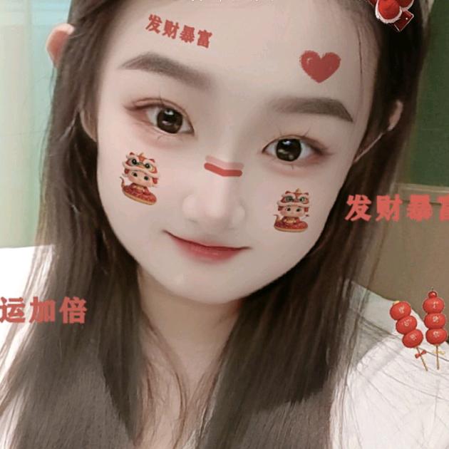 康宝贝