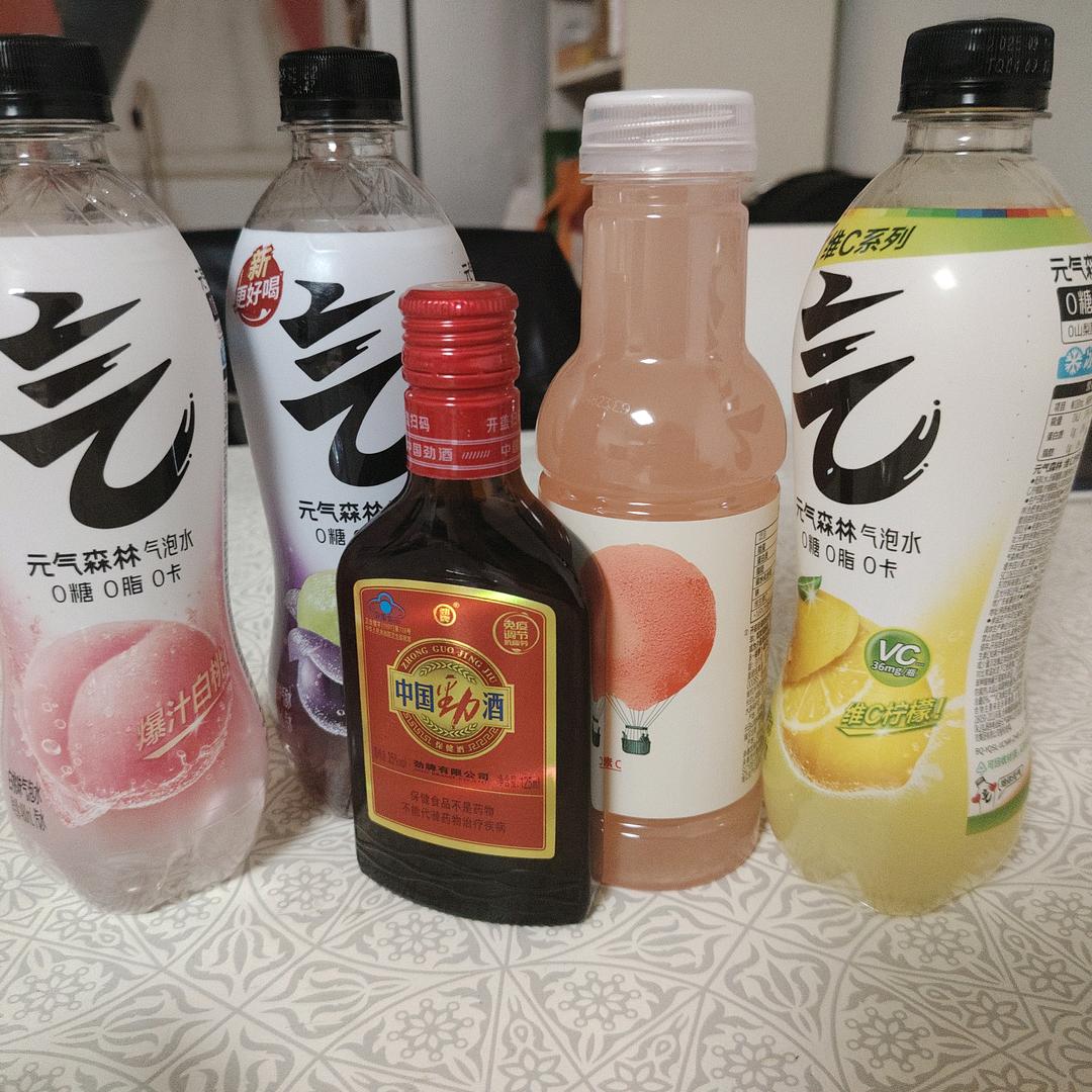 星野玫瑰🌹🌹