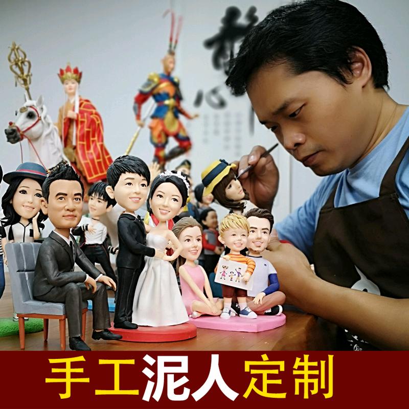 玩陶人创意手作礼品