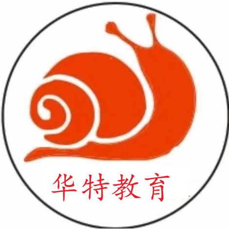 数学中高考H