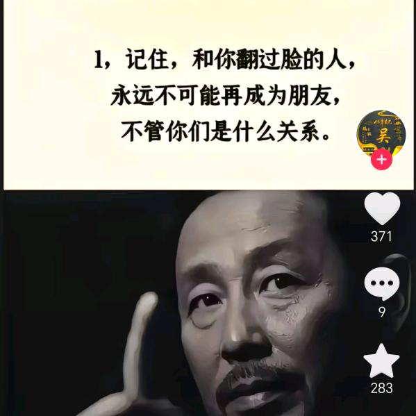 随缘🫥