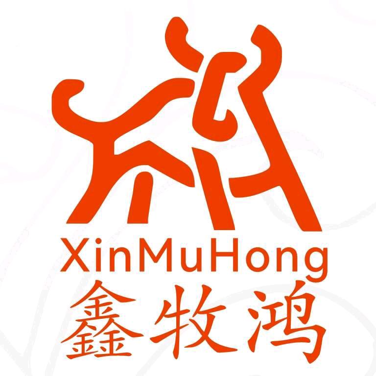 鑫牧鸿食品商行