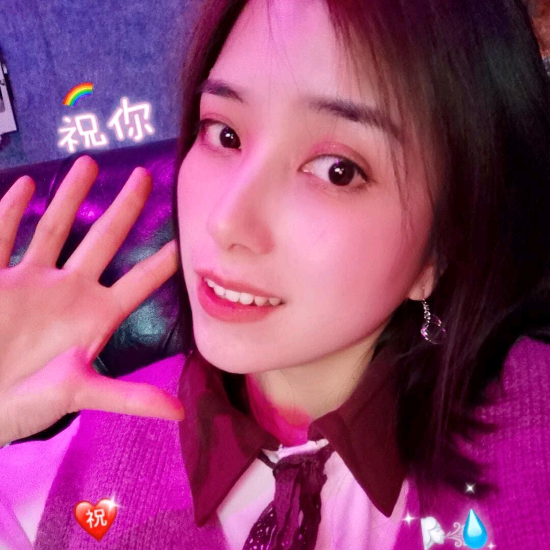 美俪嘉仿石漆厂家 小常