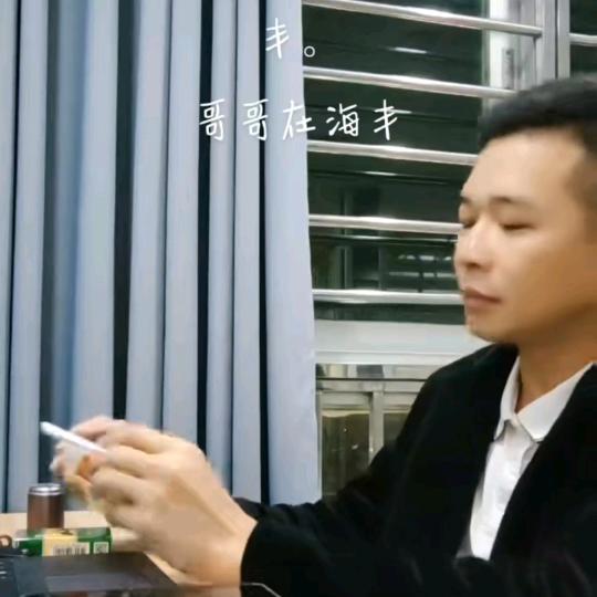 电器精选（视频@梁书华）