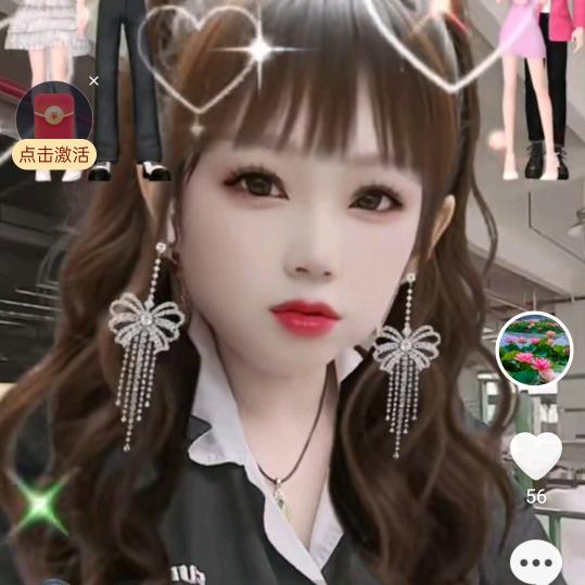 🐍🐍🍎🍎存在记忆里🍎🍎苏