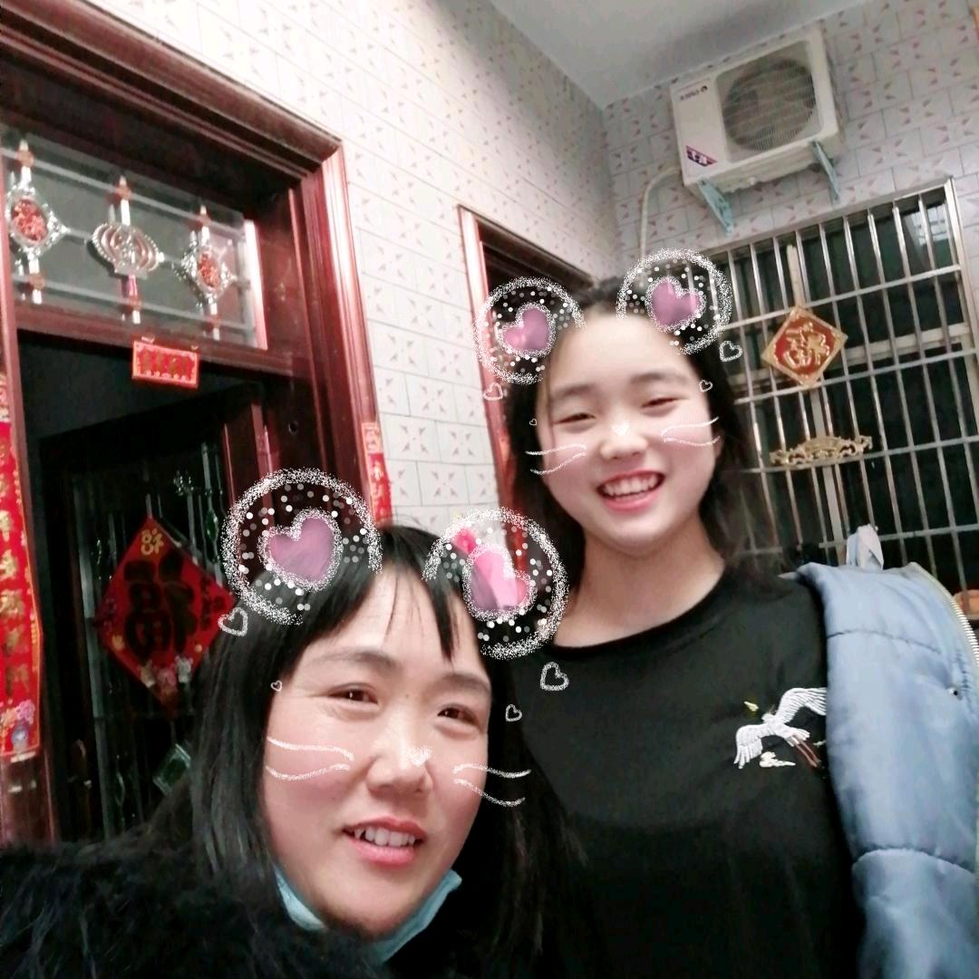随性