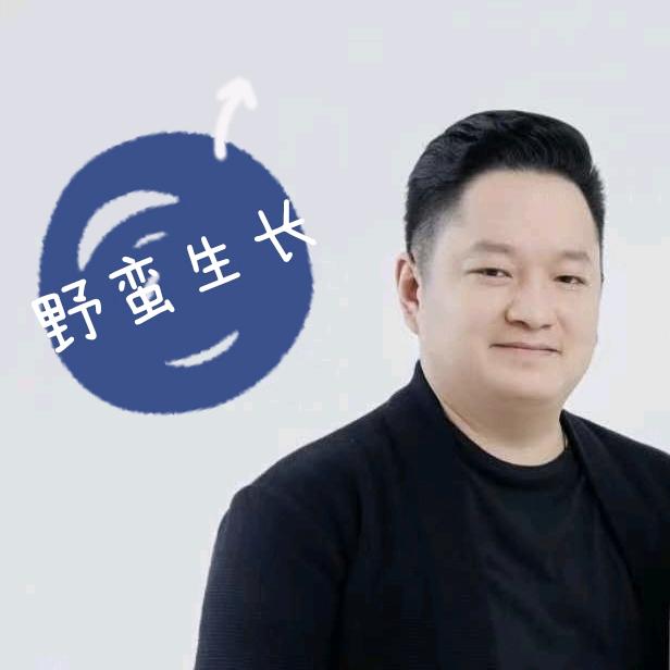 好久不见