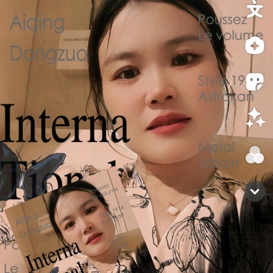 开心❤️(｡￫v￩｡)❤️