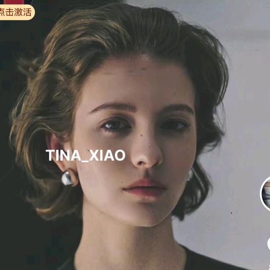 左眼皮