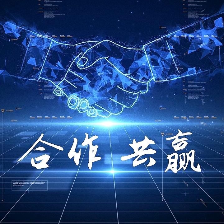 仓储-快递