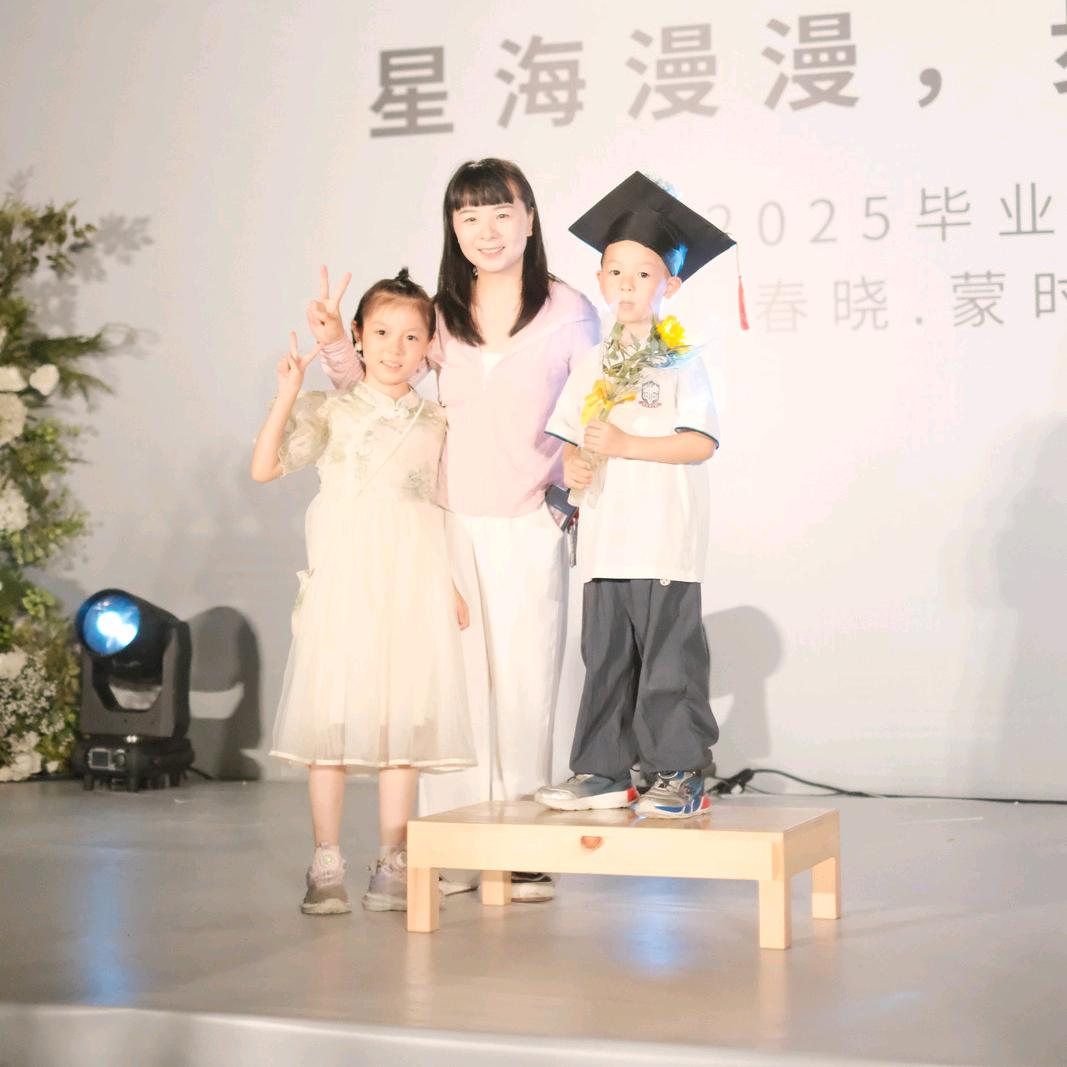 晓丽学英语